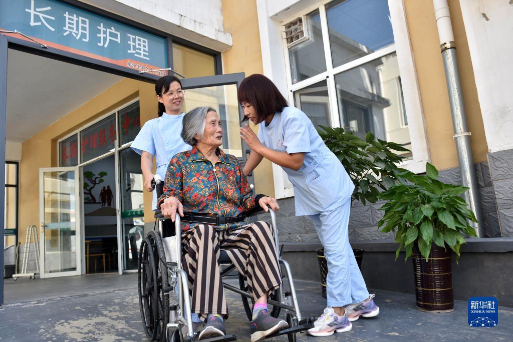 永盈会网址